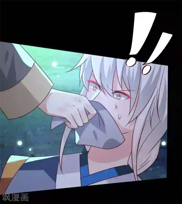 兽宠女皇第49话 熊骑士到底想做什么？