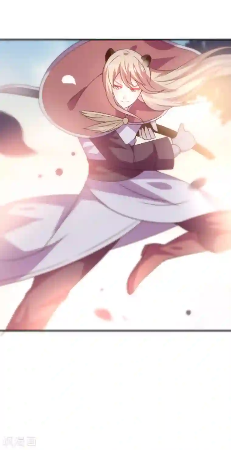 兽宠女皇第49话 熊骑士到底想做什么？