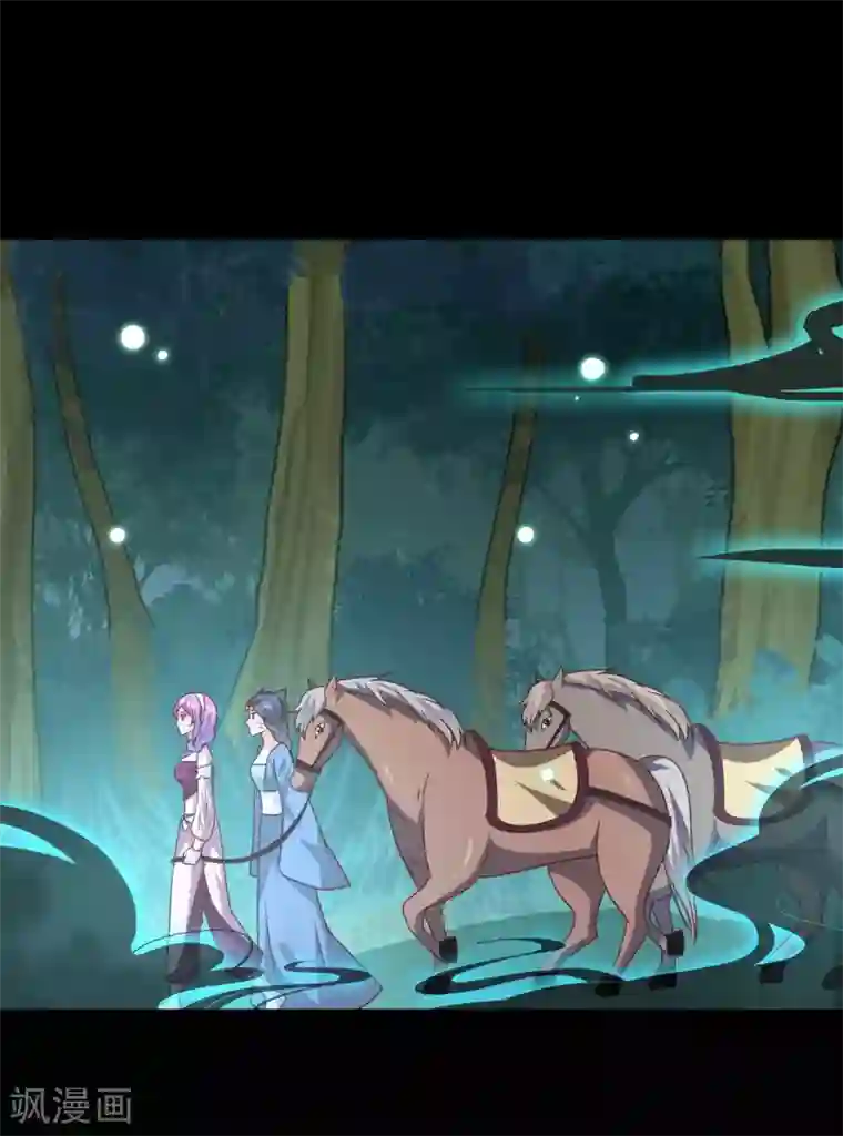 兽宠女皇第50话 熊骑士这么逊的嘛？！