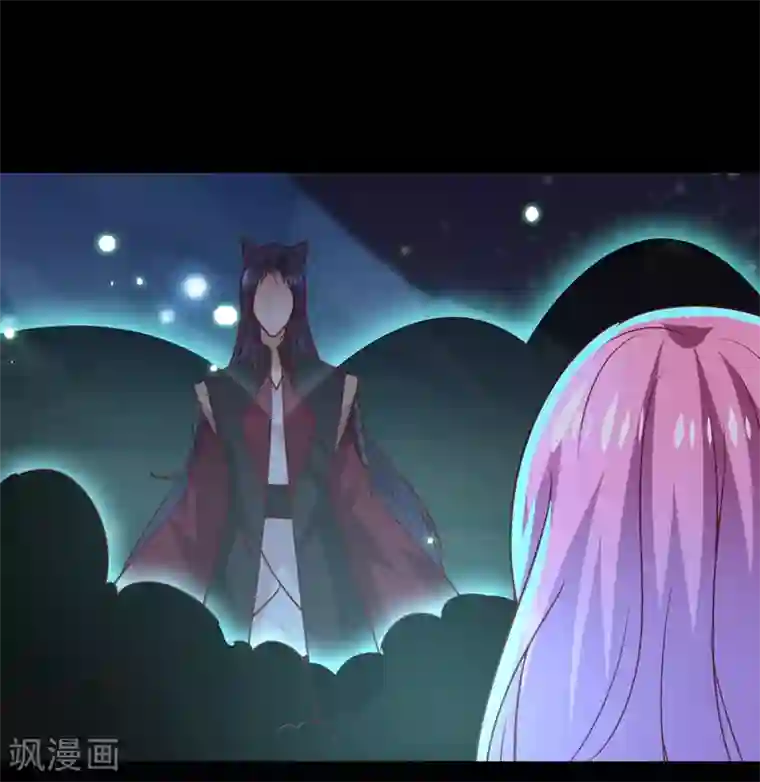 兽宠女皇第50话 熊骑士这么逊的嘛？！