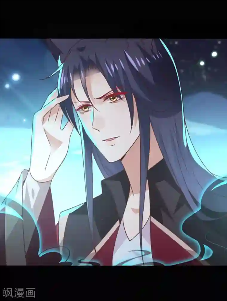 兽宠女皇第50话 熊骑士这么逊的嘛？！