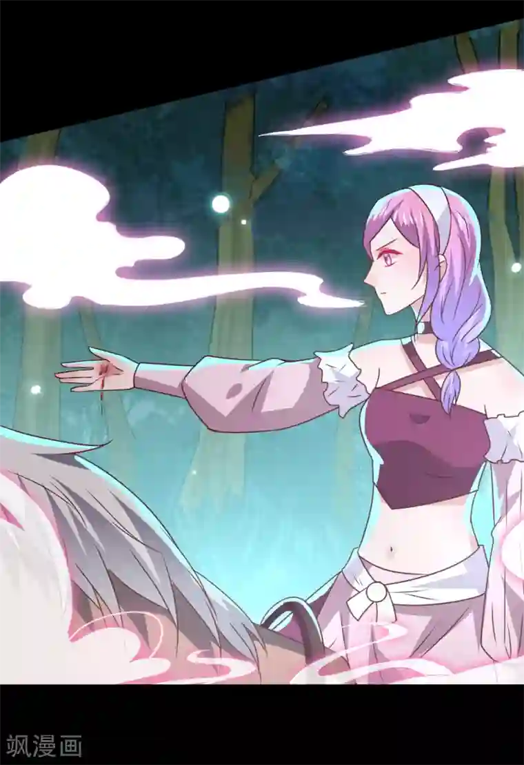 兽宠女皇第50话 熊骑士这么逊的嘛？！