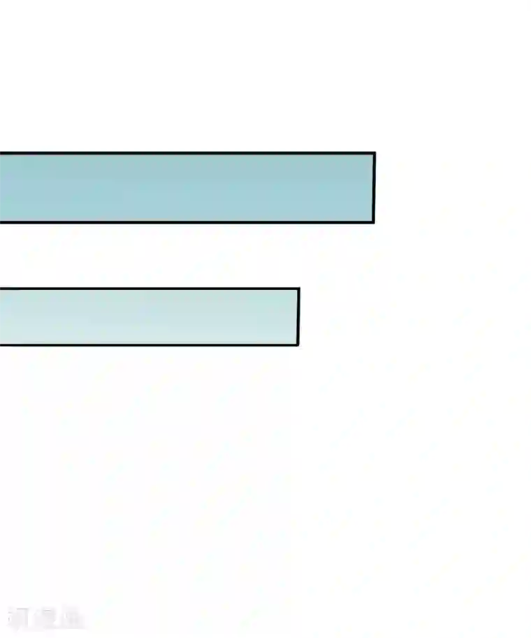 兽宠女皇第52话 小狐狸，不甜不要钱