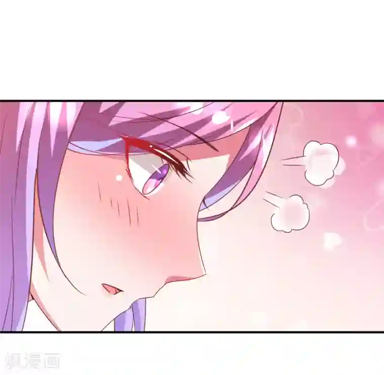 兽宠女皇第56话 我们之间是清白的！