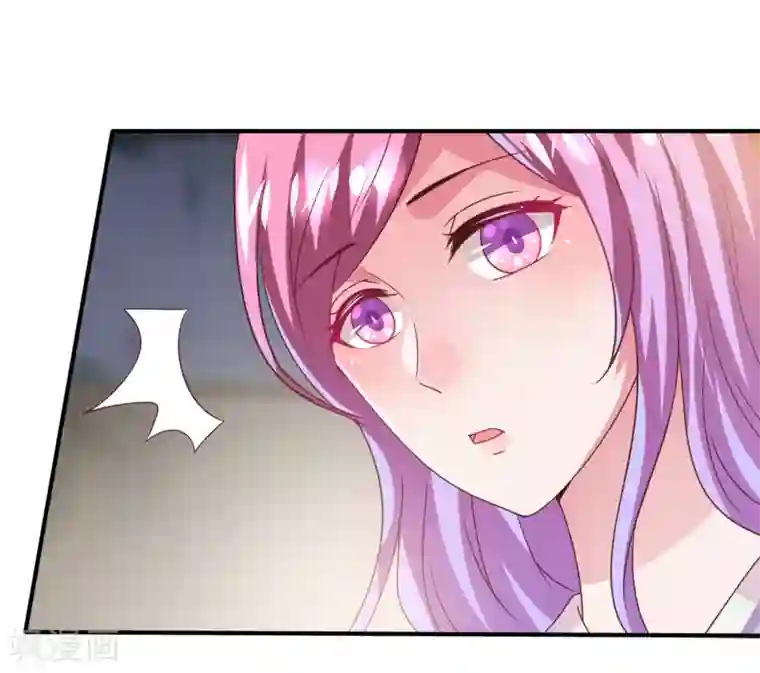 兽宠女皇第57话 逃出狐狸窝！