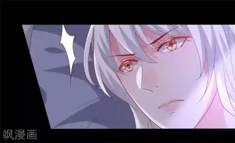 兽宠女皇第57话 逃出狐狸窝！