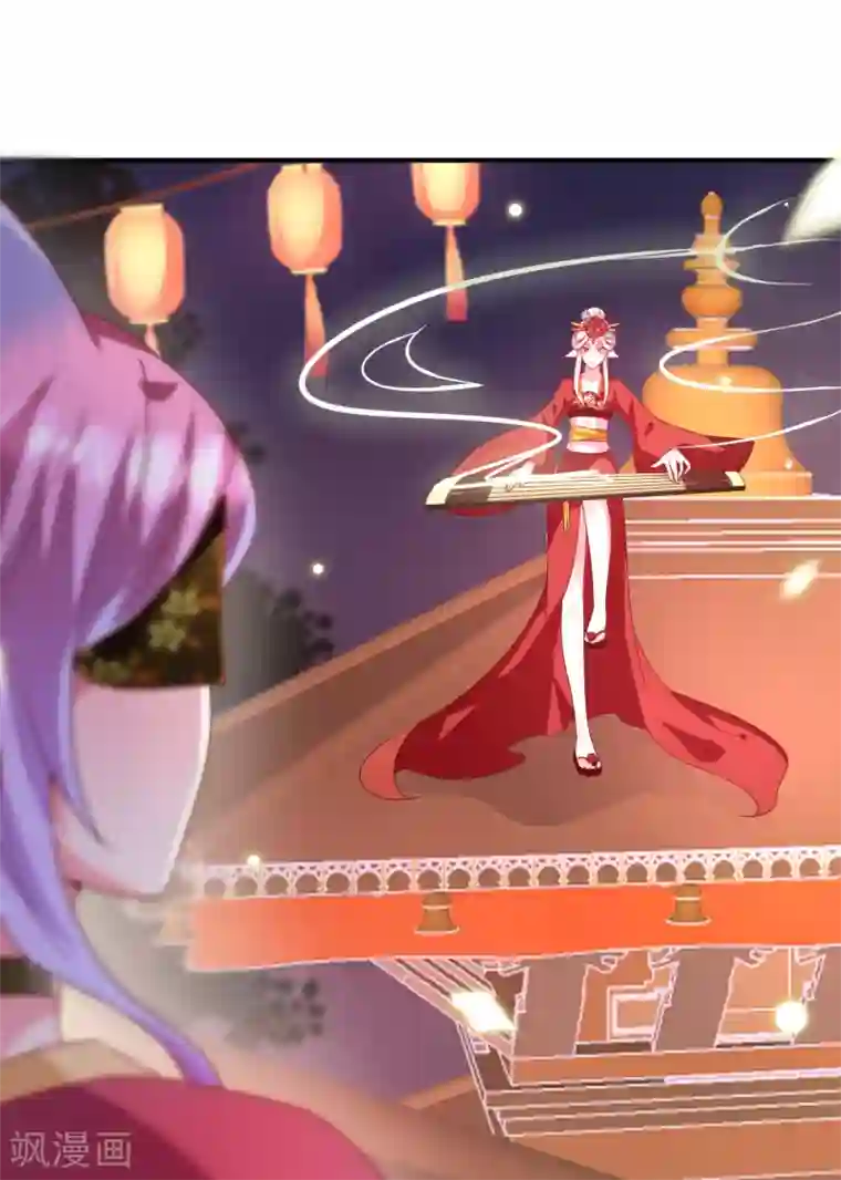 兽宠女皇第59话 谁能称霸全场？！