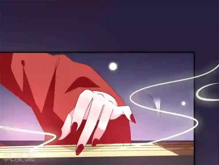 兽宠女皇第59话 谁能称霸全场？！