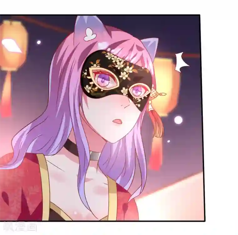 兽宠女皇第60话 小狼狼头上怎么绿了？