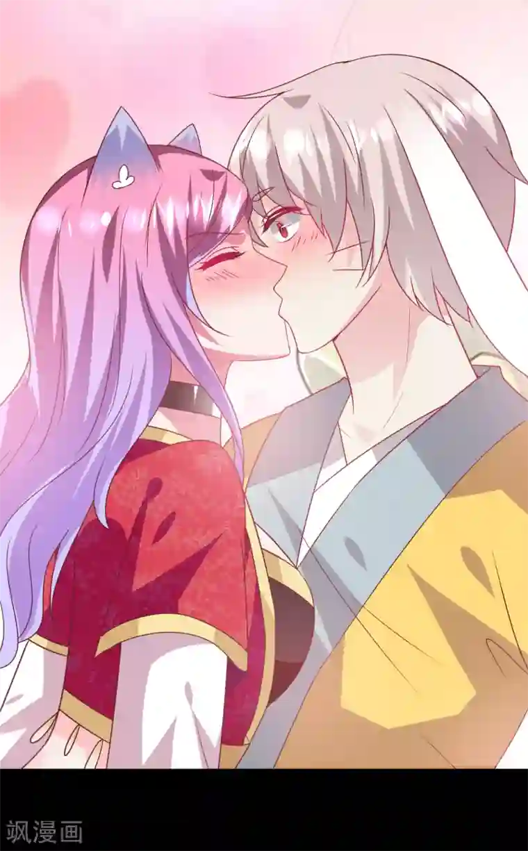 兽宠女皇第62话 为何熊骑士总想杀人？