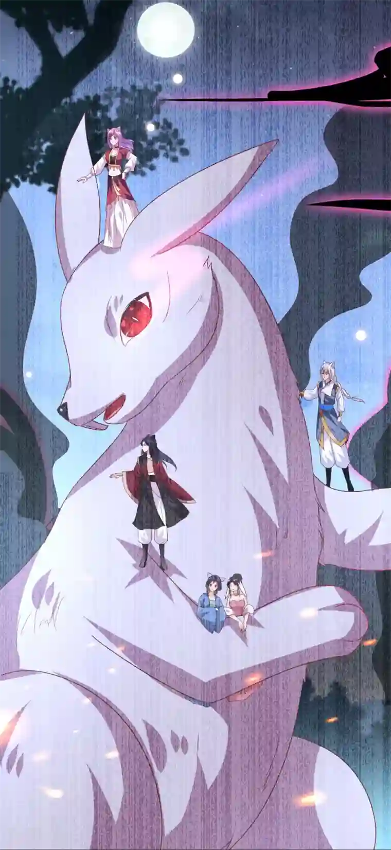 兽宠女皇第62话 为何熊骑士总想杀人？