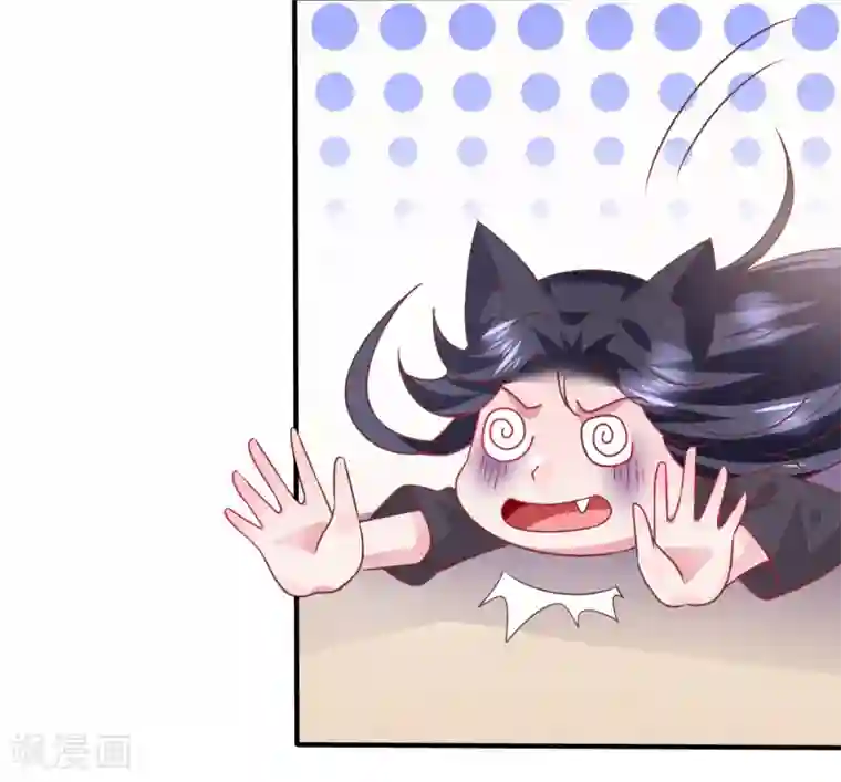 兽宠女皇第65话 我不允许你离开我！