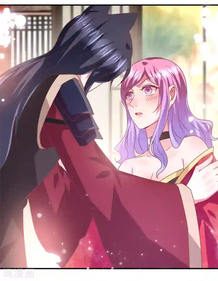 兽宠女皇第68话 消灭色狼，狐狸有责！