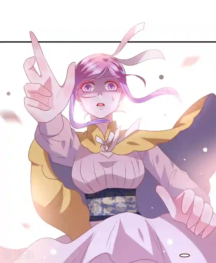 兽宠女皇第71话 我愿意和你一起死