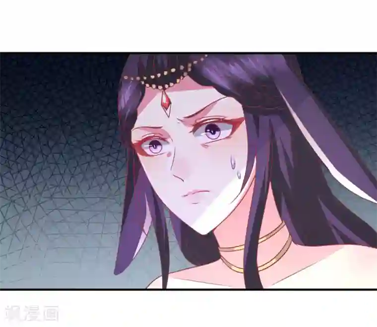 兽宠女皇第71话 我愿意和你一起死