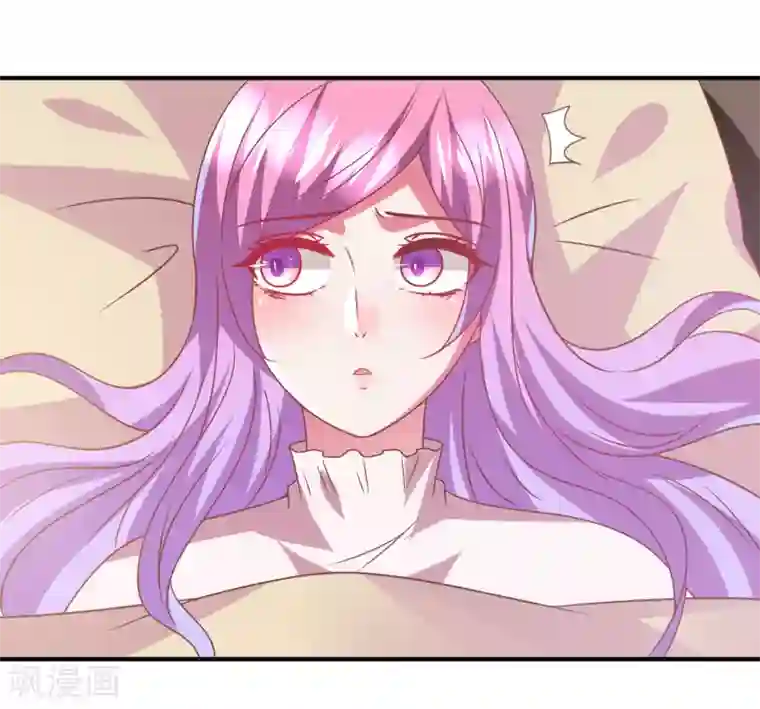 兽宠女皇第72话 小时候的女皇