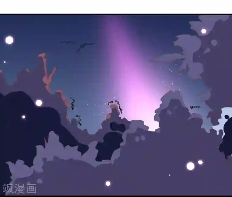 兽宠女皇第72话 小时候的女皇