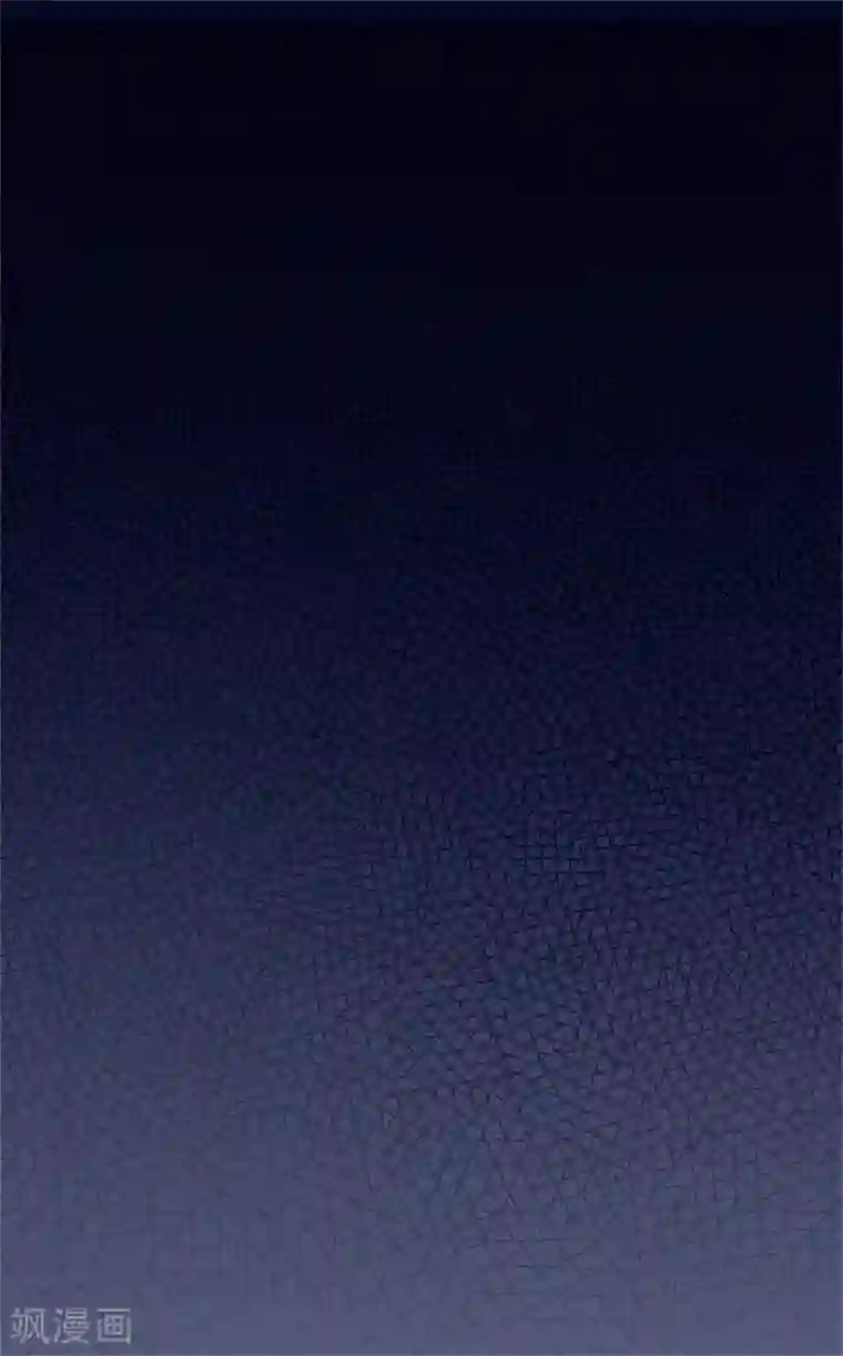 兽宠女皇第72话 小时候的女皇