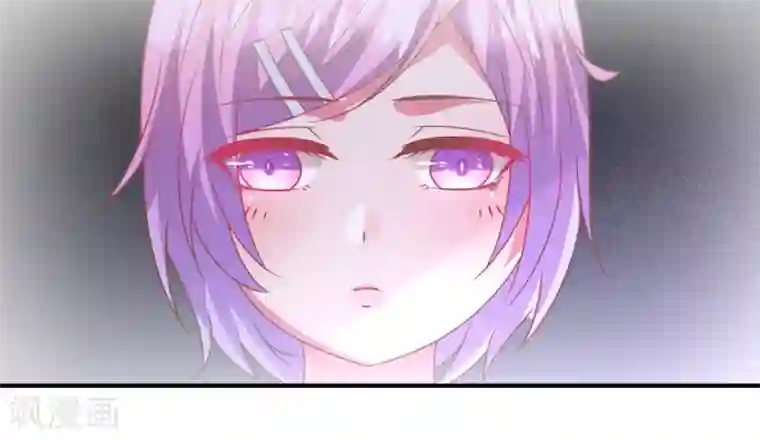 兽宠女皇第72话 小时候的女皇