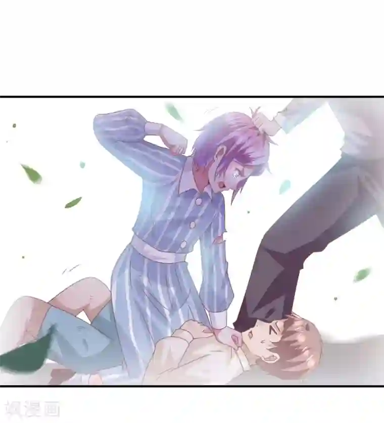 兽宠女皇第72话 小时候的女皇