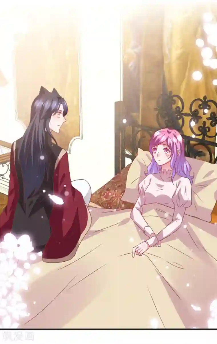 兽宠女皇第73话 与言灵一样有效的仪式