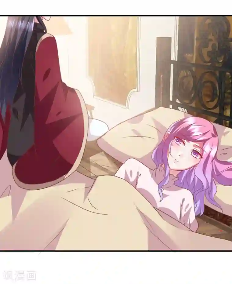 兽宠女皇第73话 与言灵一样有效的仪式