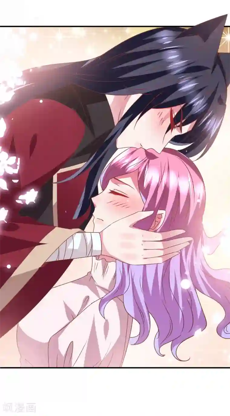 兽宠女皇第73话 与言灵一样有效的仪式