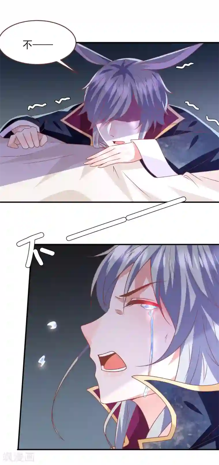 兽宠女皇第74话 兔王被绿的真相！