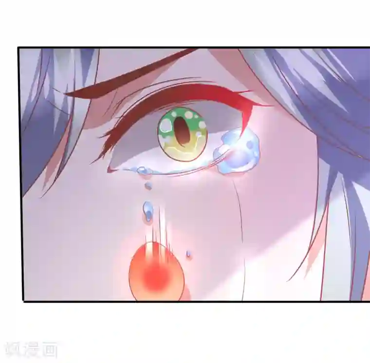 兽宠女皇第74话 兔王被绿的真相！