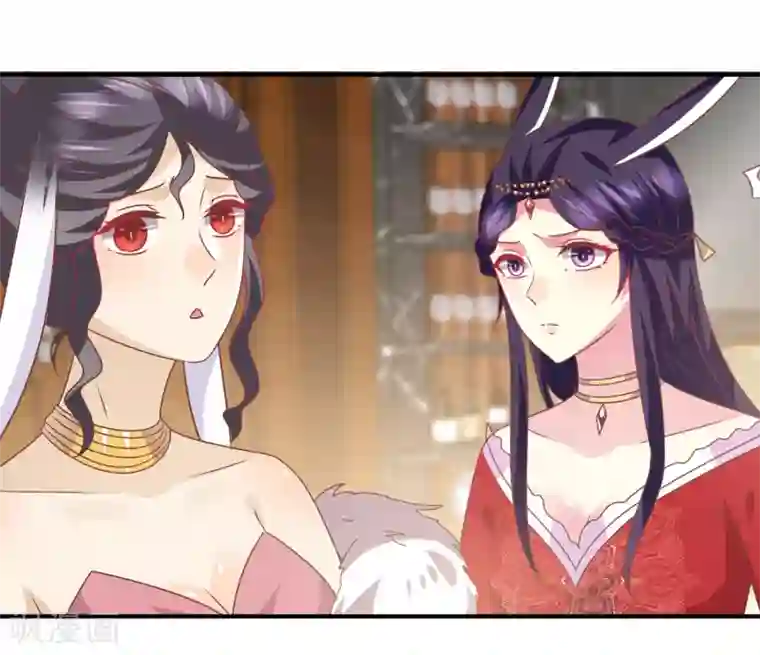 兽宠女皇第75话 不断增多的男人……