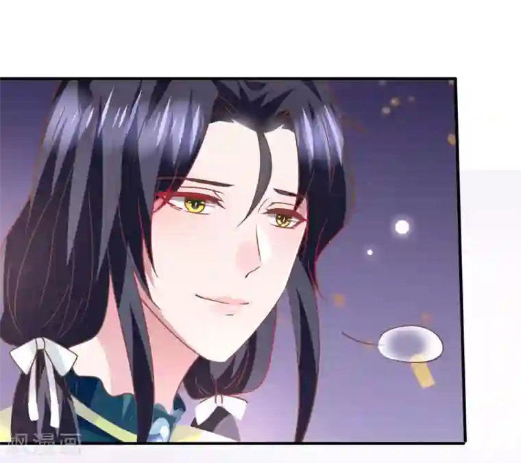 兽宠女皇第77话 你想逃到哪里去？