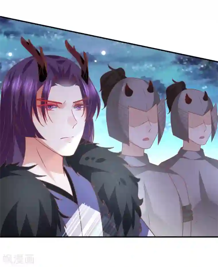 兽宠女皇第80话 一吻换一命