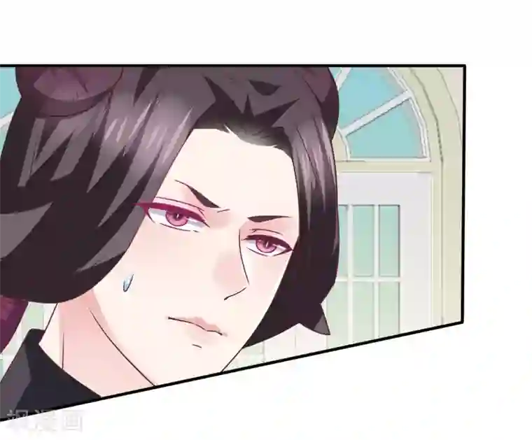 兽宠女皇第81话 女皇发布新的恋爱任务