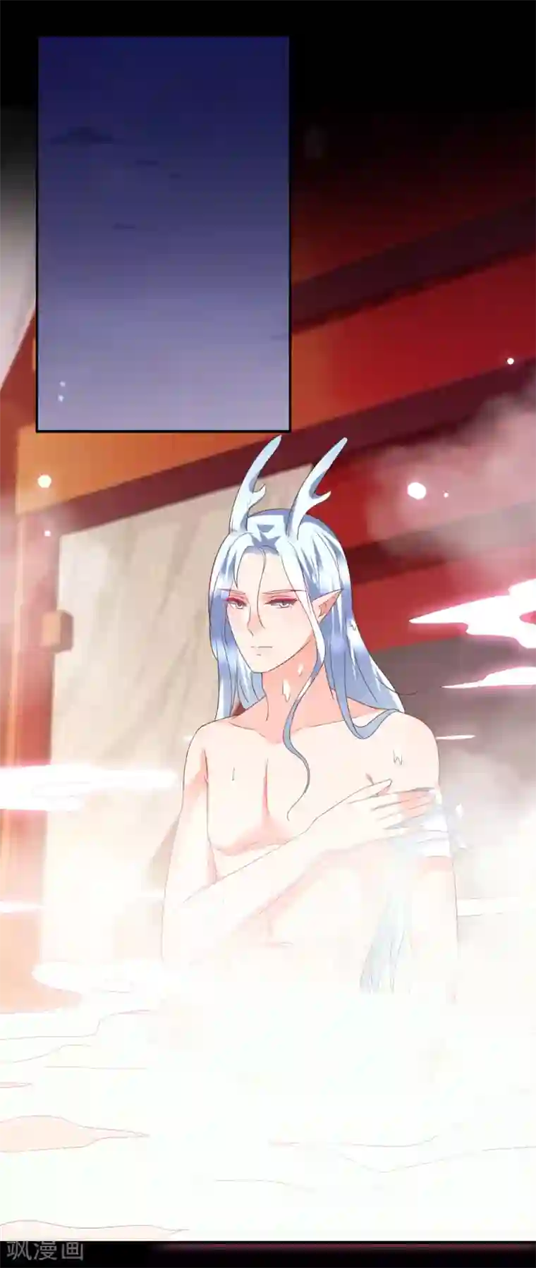 兽宠女皇第84话 他的秘密！