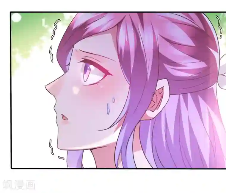 兽宠女皇第90话 这是要造反？