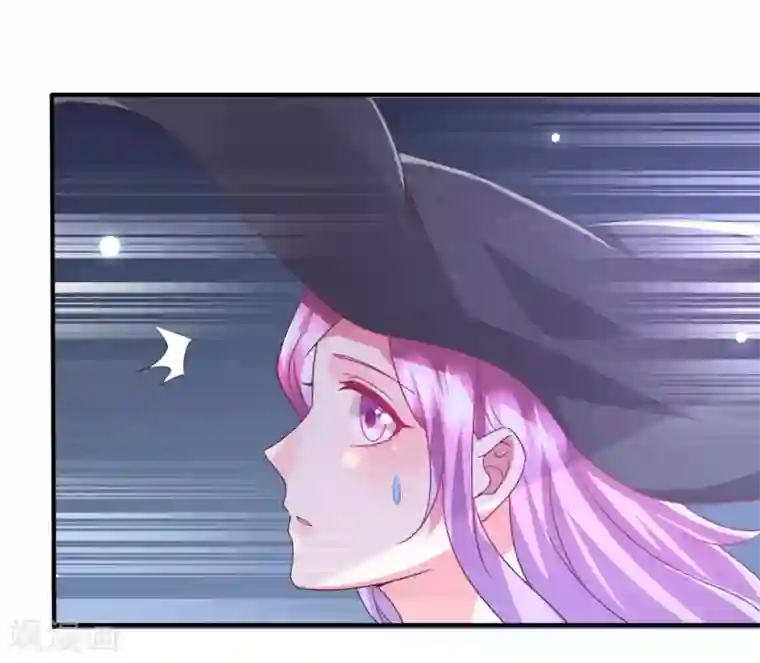 兽宠女皇第93话 真爱就是为她义无反顾