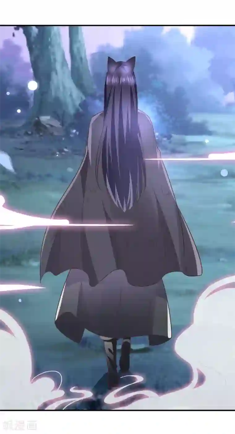 兽宠女皇第93话 真爱就是为她义无反顾