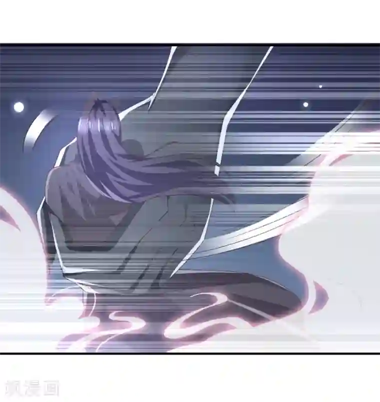 兽宠女皇第93话 真爱就是为她义无反顾