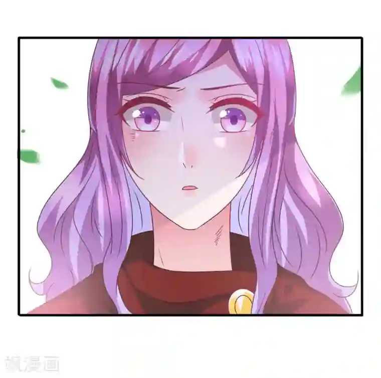 兽宠女皇第94话 为你而落泪