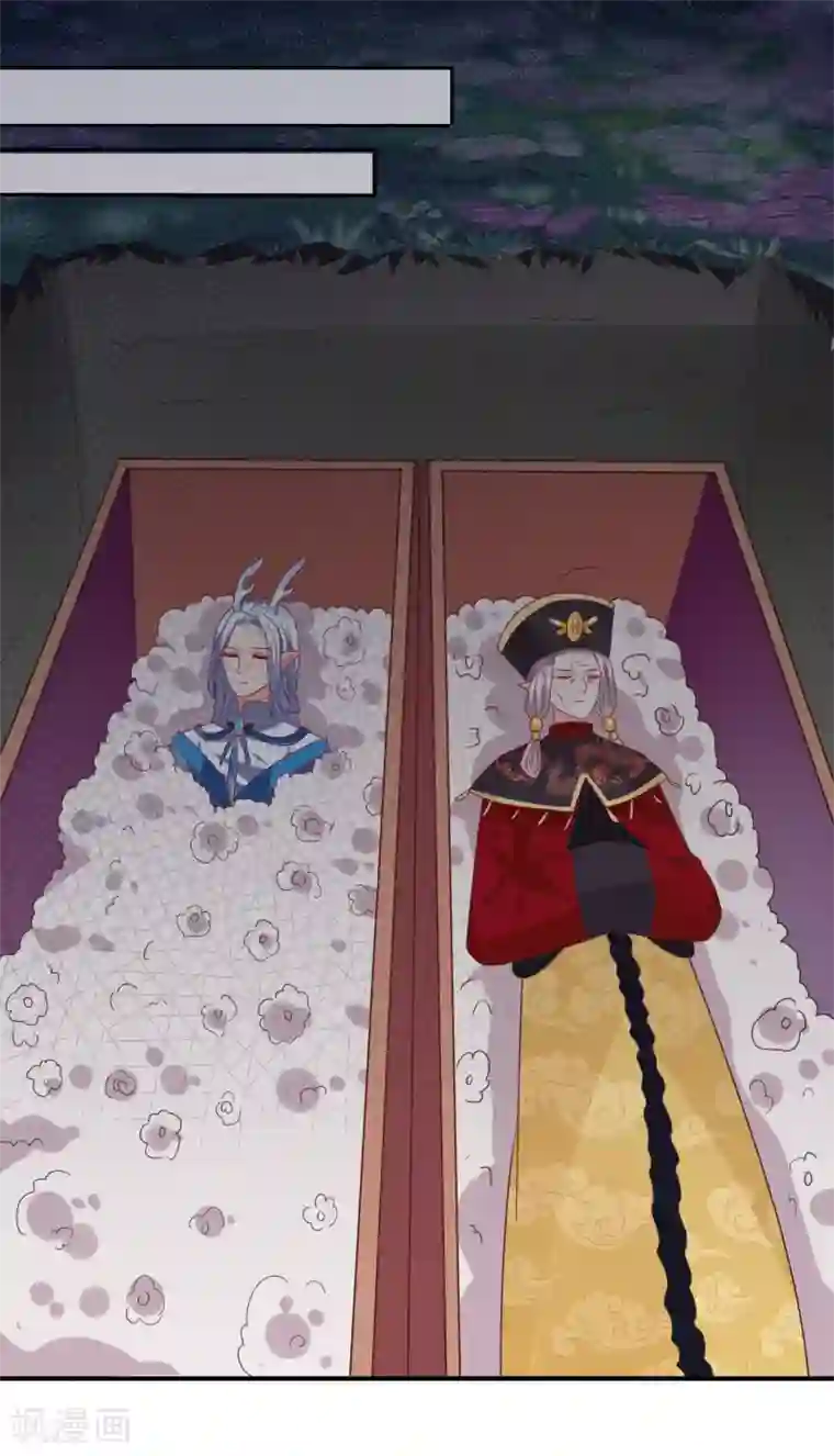 兽宠女皇第95话 永远失去他了……