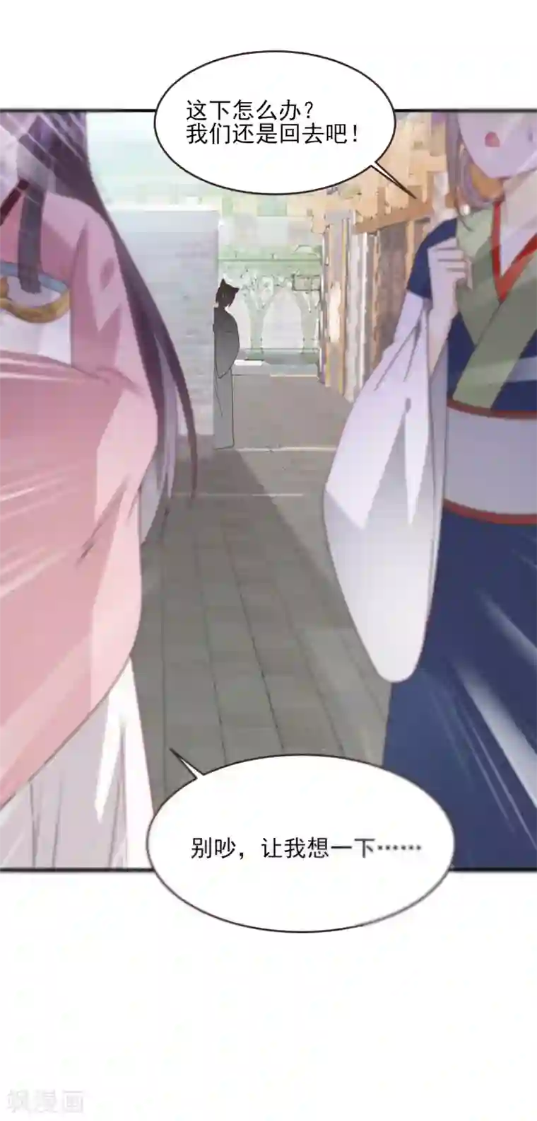 兽宠女皇第97话 小狼狼被姑娘看上了？