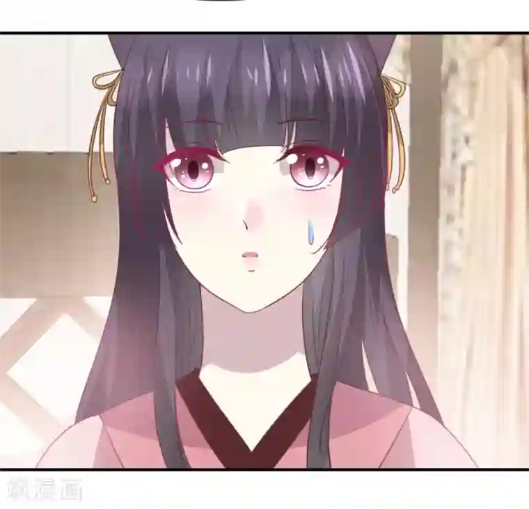 兽宠女皇第98话 恋爱教成立！