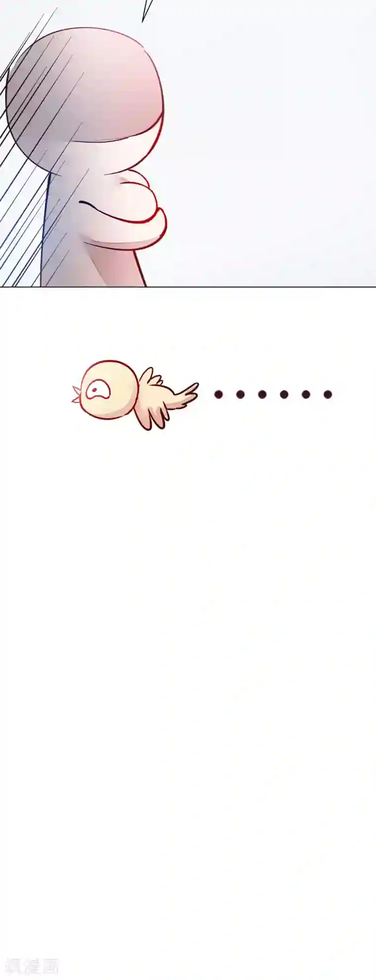 兽宠女皇新年番外