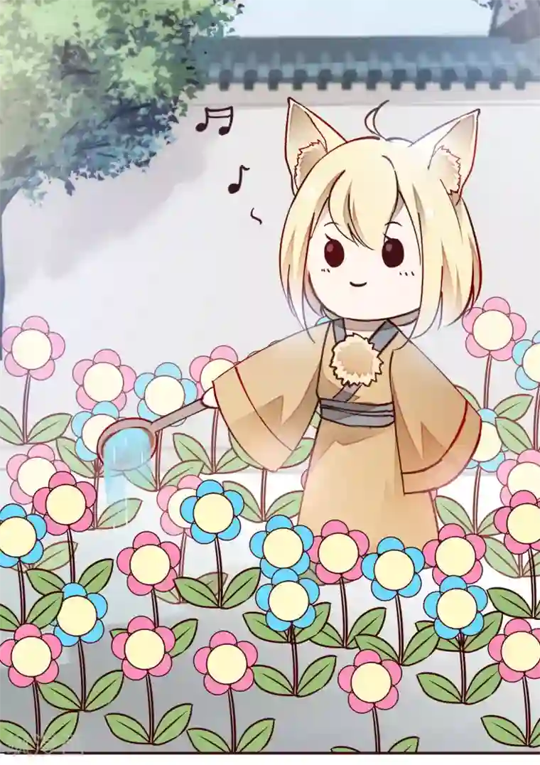 兽宠女皇新年番外