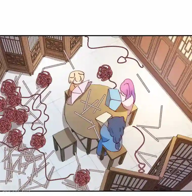 兽宠女皇第101话 让人爱上的方法