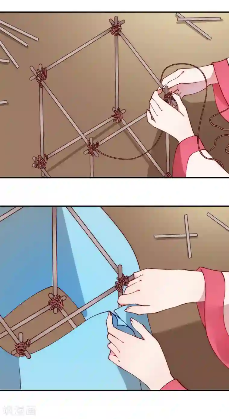 兽宠女皇第101话 让人爱上的方法