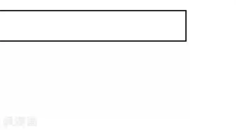 兽宠女皇第102话 遇见心上人