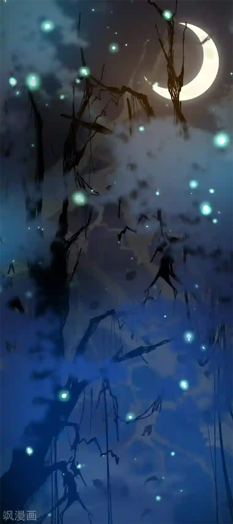 兽宠女皇第103话 只有我没吻过你