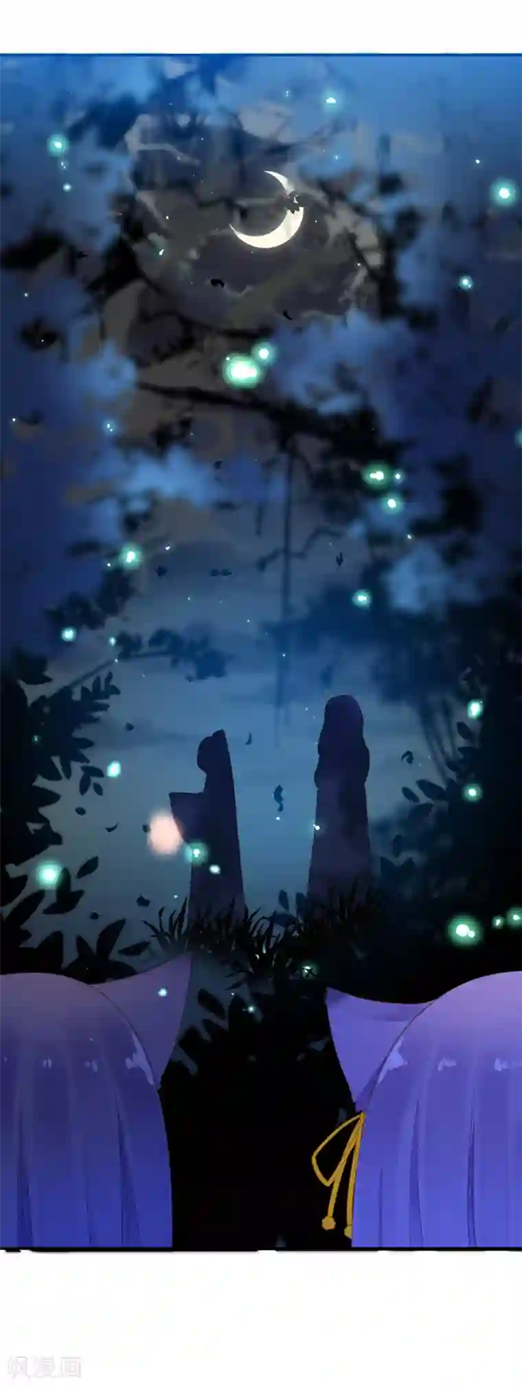 兽宠女皇第103话 只有我没吻过你