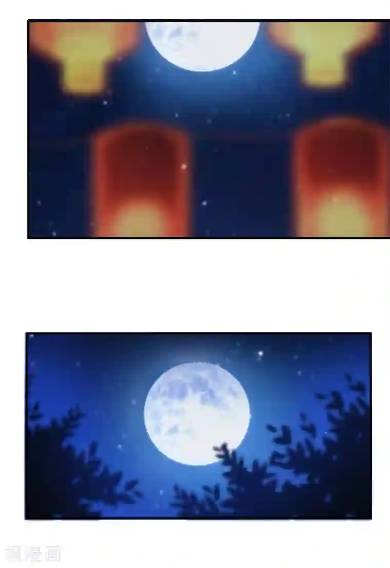 兽宠女皇第105话 你只是被她的魅香迷惑了